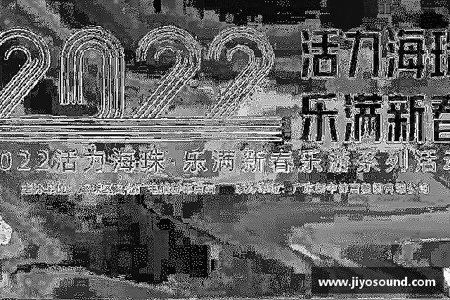 介绍vwin德赢